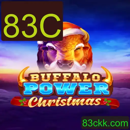 Descubra a Magia do BuffaloPowerChristmas