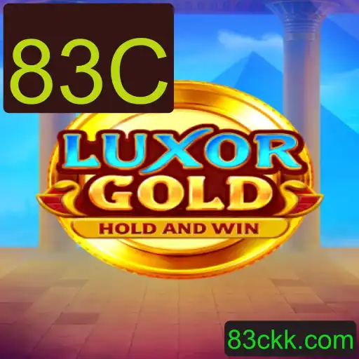 LuxorGold: O Fenômeno dos Jogos de Estratégia em 2023 com a Palavra-Chave 83C