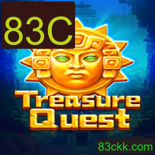 Explorando o Fascinante Mundo de TreasureQuest - O Jogo de Aventura Supremo