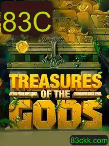 TreasureoftheGods: Mergulhe na Aventura do Século