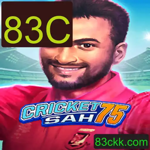CricketSah75: Um Novo Jogo que Revoluciona o Esporte