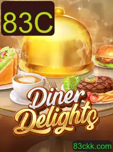 Explorando o Fascinante Mundo de DinerDelights: Uma Aventura Gastronômica em Jogo