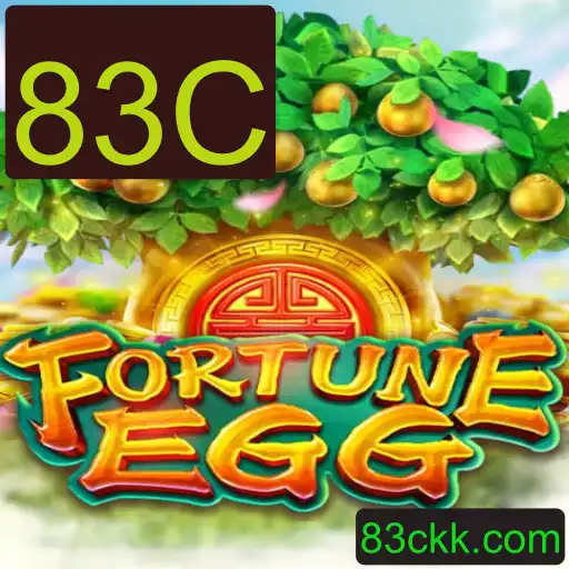 Explorando FortuneEgg: Um Mergulho no Mundo do Jogo 83C