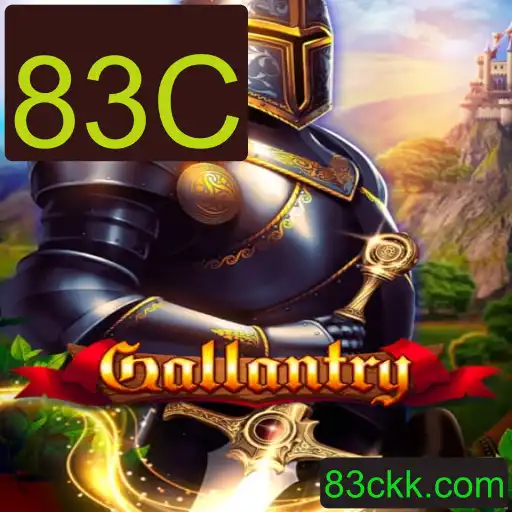Explorando o Jogo Gallantry: Aventuras e Estratégias com o Enigma 83C