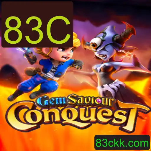 Explorando o Mundo de GemSaviourConquest: O Desafio 83C