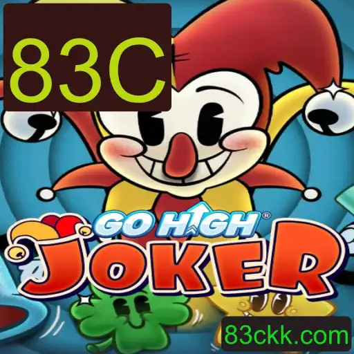 Descubra GoHighJoker: Um Jogo Inovador e suas Regras em 2023