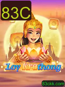 Descubra o Fascinante Jogo LoyKrathong: Uma Nova Experiência