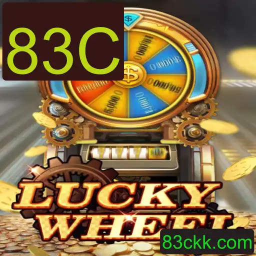 LuckyWheel: O Jogo de Sorte que Está Conquistando o Mundo