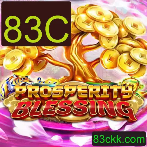 Descubra o Fascinante Jogo 'ProsperityBlessing'