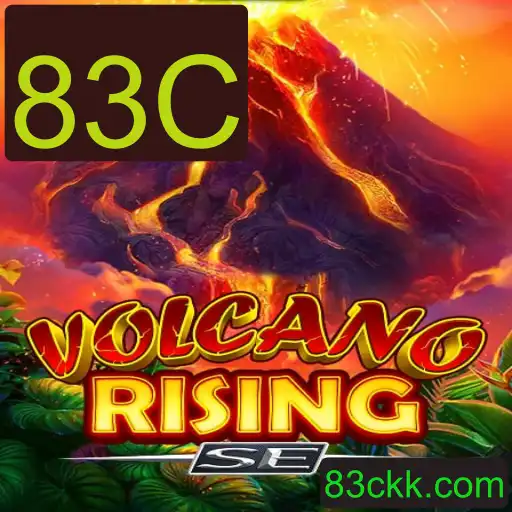 VolcanoRisingSE: Uma Aventura Visciante no Mundo dos Jogos