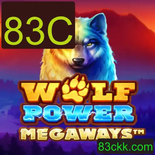 Descobrindo o Mundo de WolfPowerMega e suas Regras