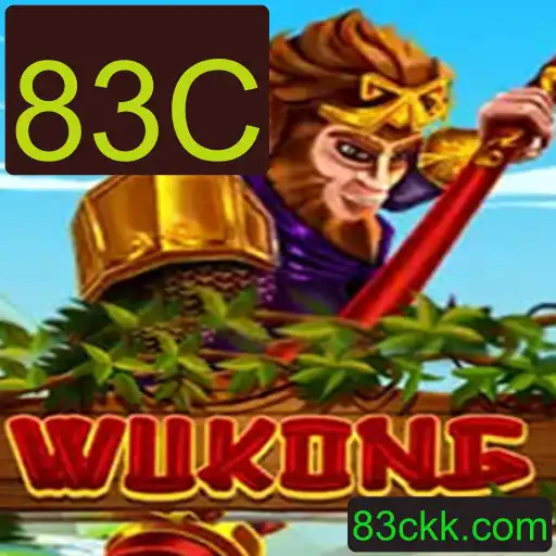Explorando o Fascinante Mundo de Wukong