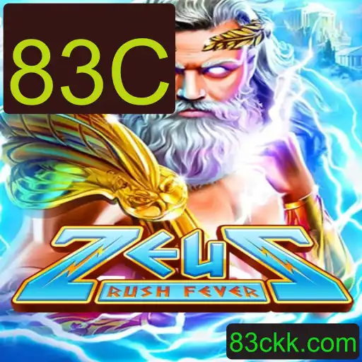 ZeusRushFever: Uma Imersão no Mítico Mundo de 83C